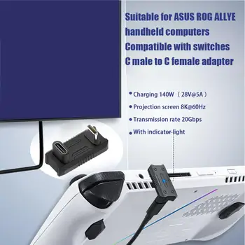 Для ASUS ROG Ally разъем адаптера USB C между мужчинами и женщинами, удлинитель для планшета C, градус формы, конвертер адаптера Type-c USB U C5O3