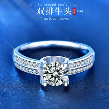 Женское кольцо из стерлингового серебра с муассанитом S925 Classic Fashion Ins Bull Head Закрытое предложение Украшения для рук
