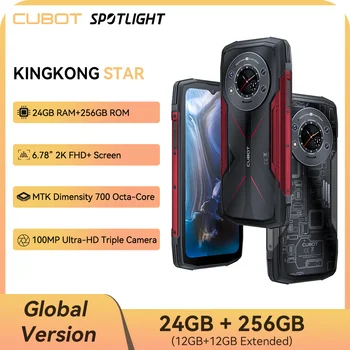 Прочный смартфон 5G, Cubot King Kong Star, 24 ГБ (12 + 12 ГБ) оперативной памяти, 256 ГБ ПЗУ, экран 6,78 